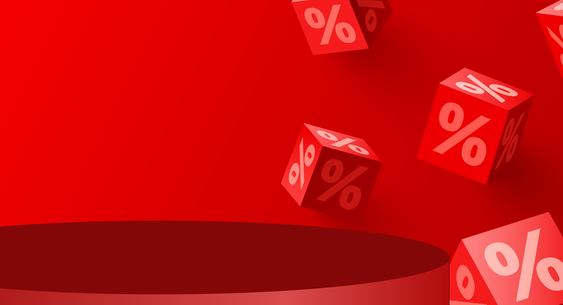 МЕГАРАСПРОДАЖА ФОН